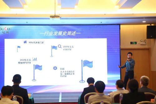 祝贺中国橡胶工业协会橡胶制品分会会员大会暨行业技术发展论坛圆满举行，展望行业在抗疫中转型与创新的未来