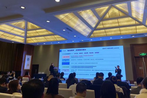 成都企业领跑四川软件与信息服务业，综合竞争力榜单彰显区域创新活力